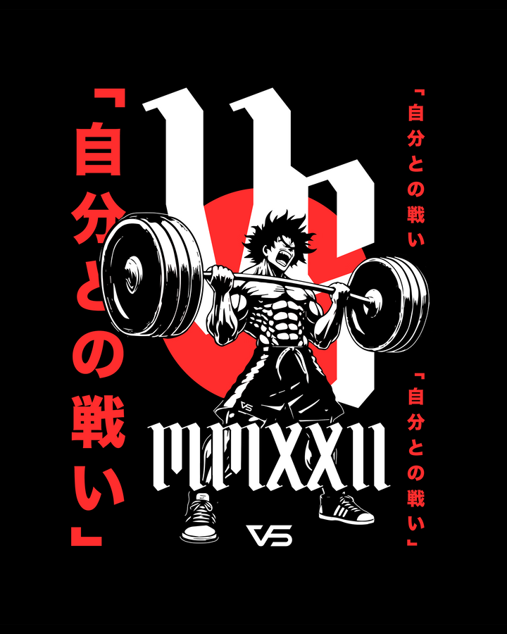 Chikara - Anime Gym Series - Oversized Tee - Black